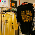 Polera - La Posada del Dado