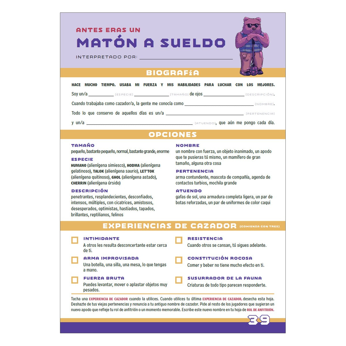 Una profesión complicada