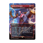 MTG Secret Lair x PlayStation: God of War: Greek